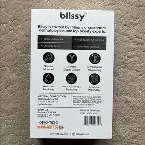 NIB King - Blissy 100% Mulberry Silk Pillowcase - Ivory White